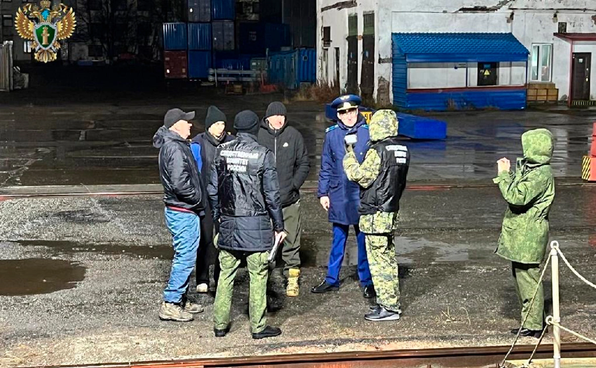 Дальневосточная транспортная прокуратура