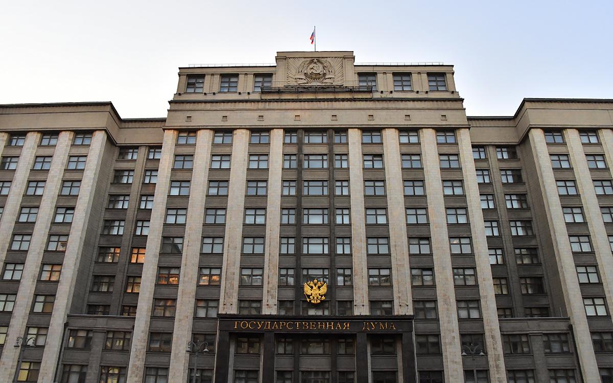 Фото: Наталья Селиверстова / РИА Новости