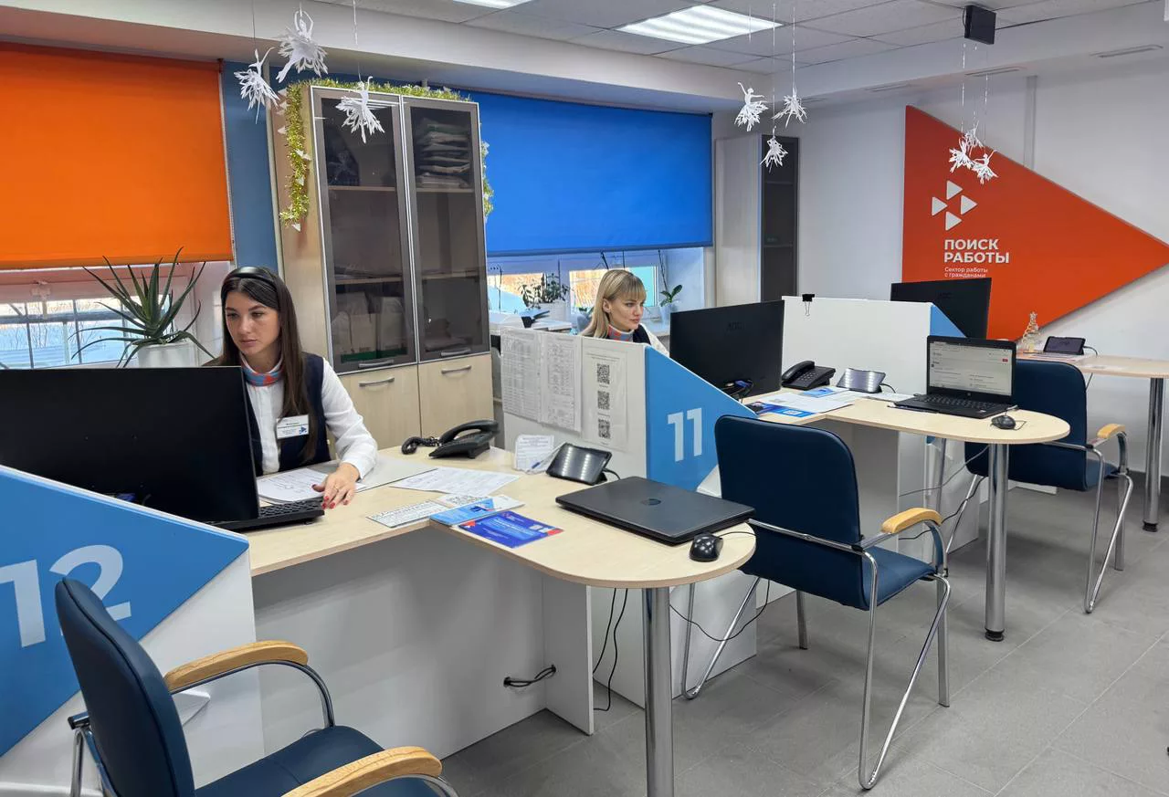 Правительство Камчатского края