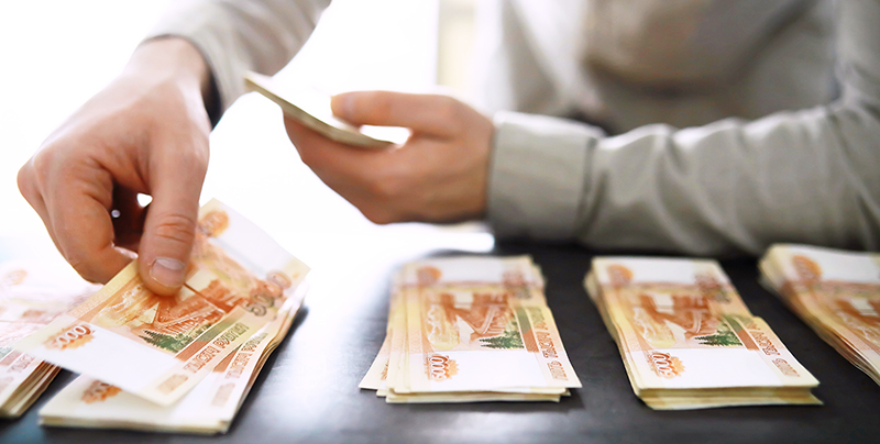 Фото: Shutterstock