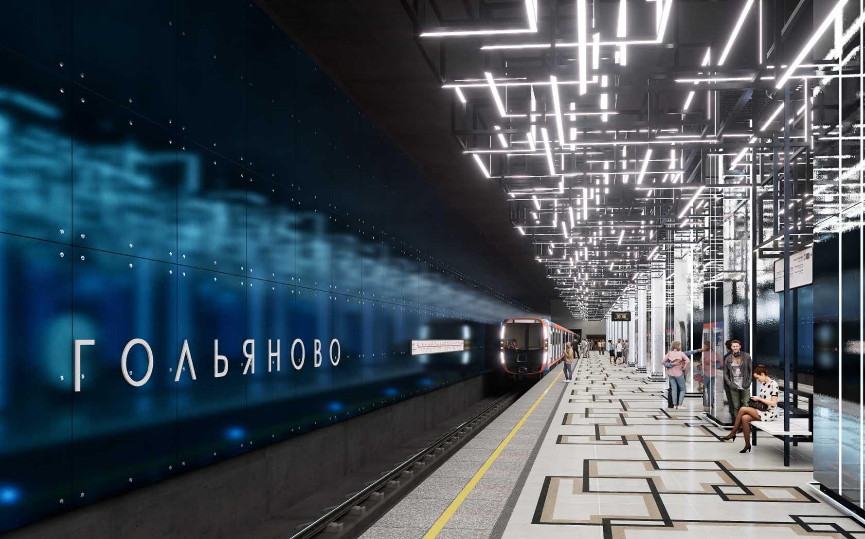 Собянин рассказал о планах строительства метро в Москве до 2030 года