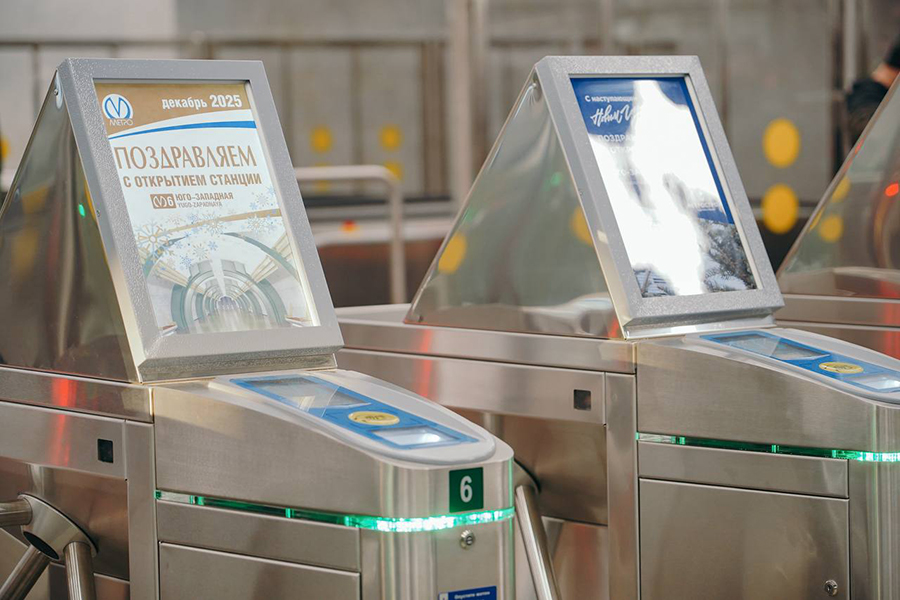 Фото: Александр Беглов / Telegram