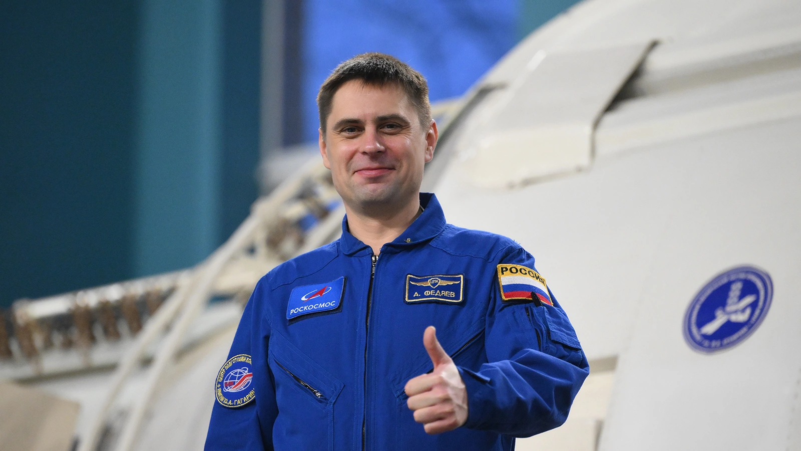 Андрей Федяев