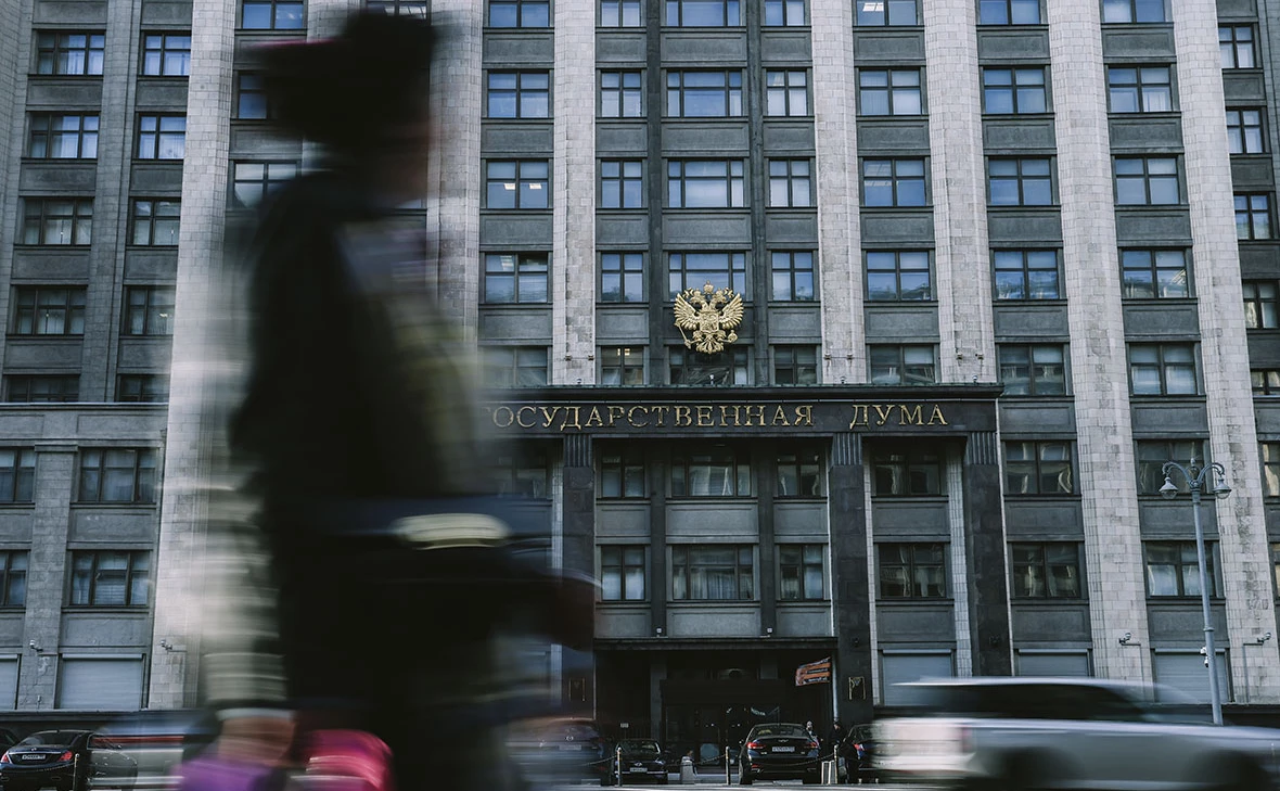 Андрей Любимов / РБК