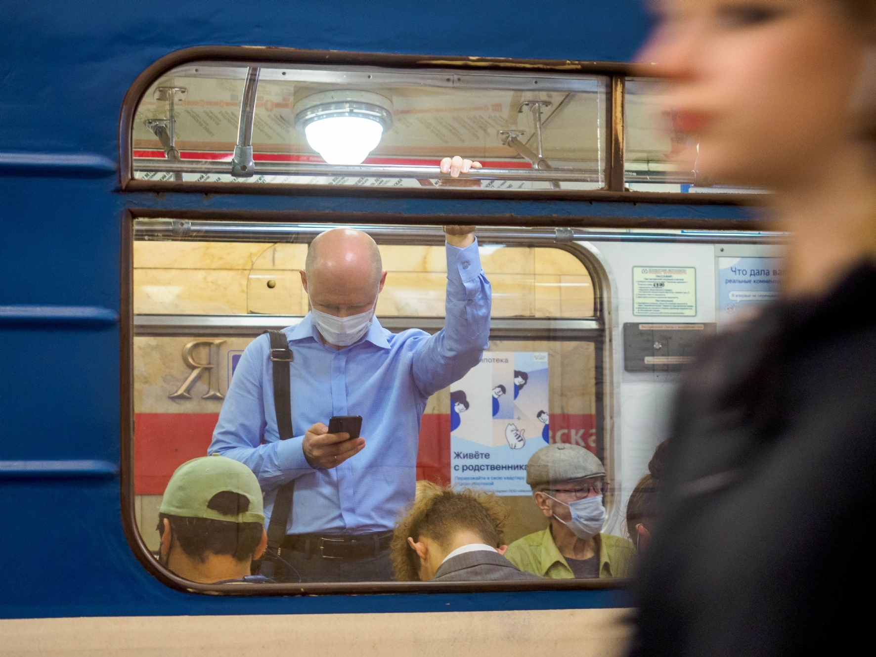 В Петербурге 9 мая меняет режим работы метро — РБК