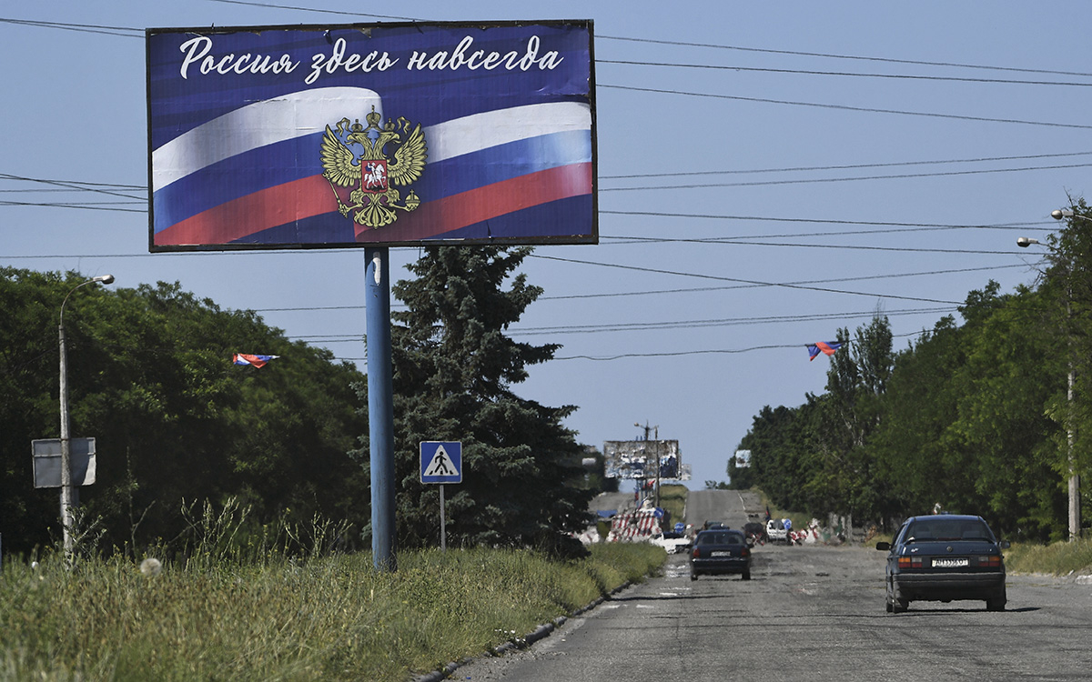 В госорганизациях получат двойную зарплату за командировки в Донбасс — РБК