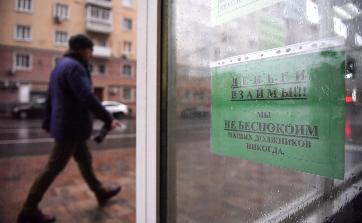 Евгений Одиноков / РИА Новости