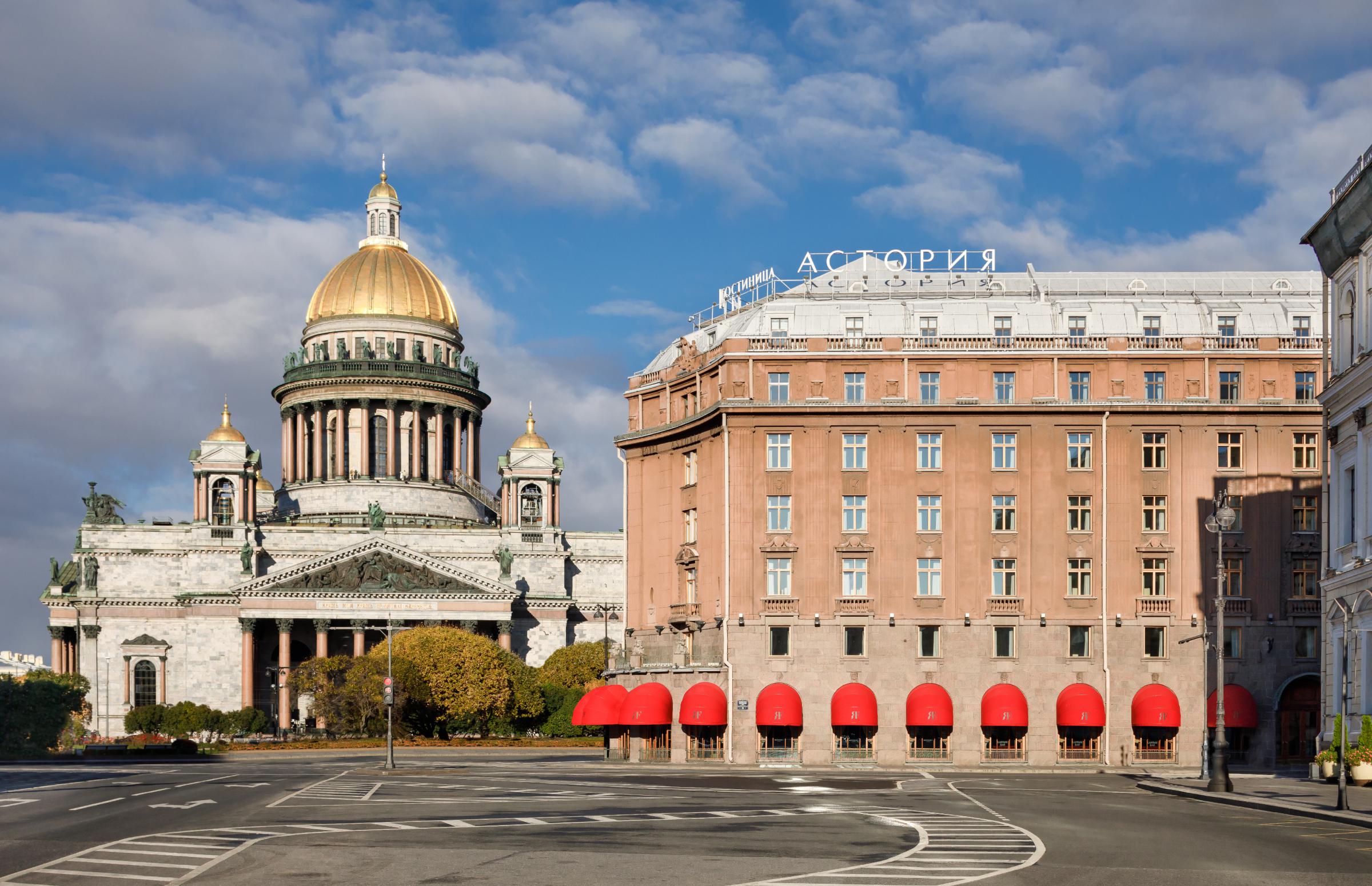 Фото: пресс-служба