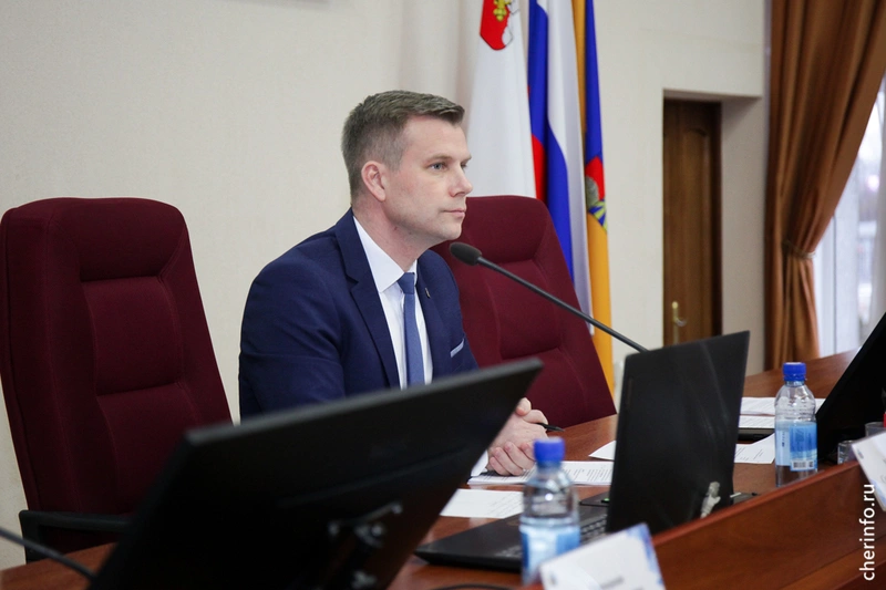 Официальный городской портал Череповца