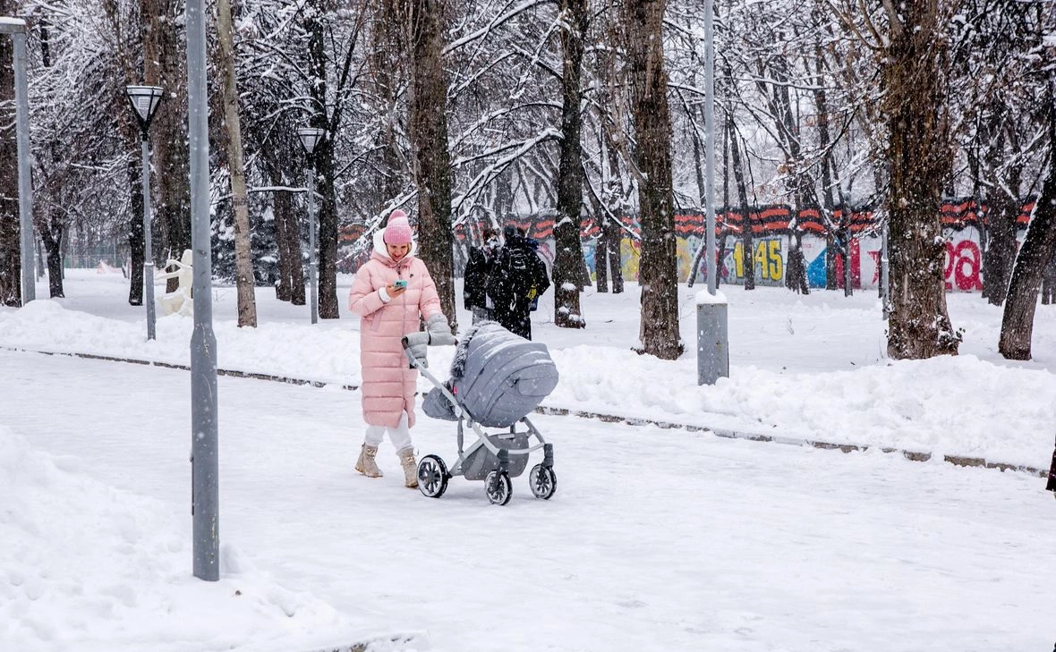 РБК Уфа