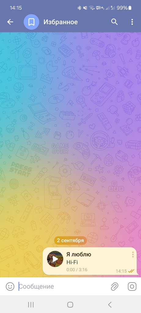 Как загрузить музыку в Telegram