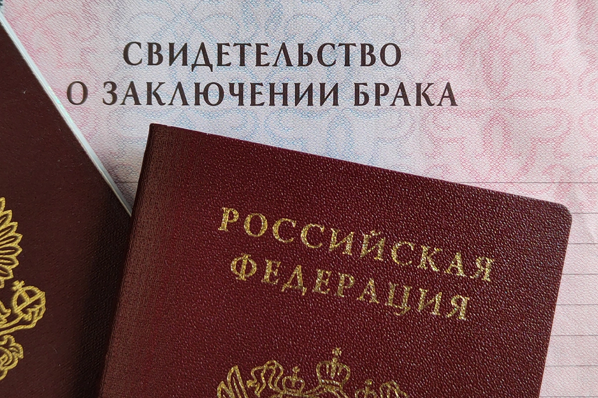 Информацию о семейном положении в паспорте указывают по желанию его владельца