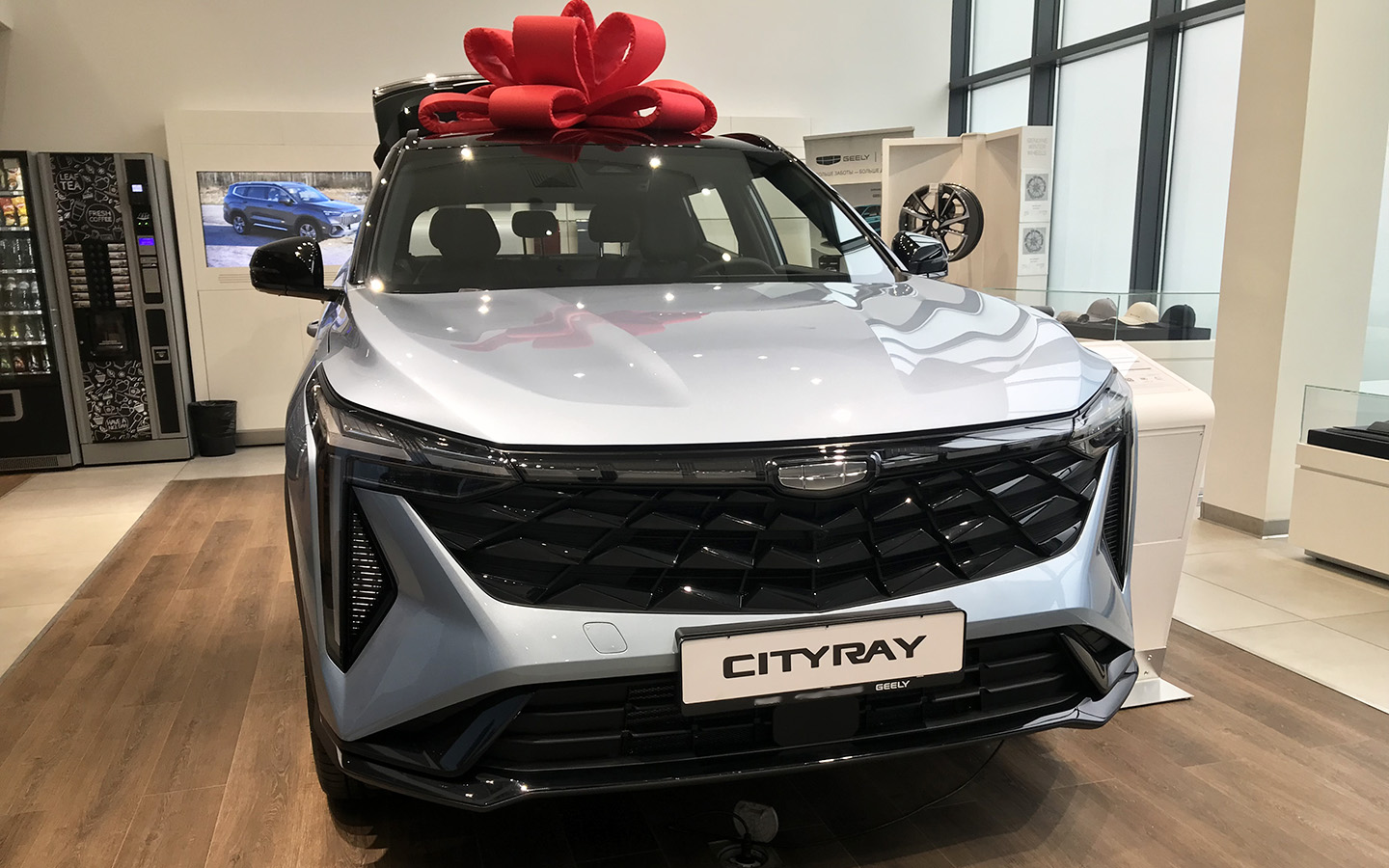 Geely Cityray