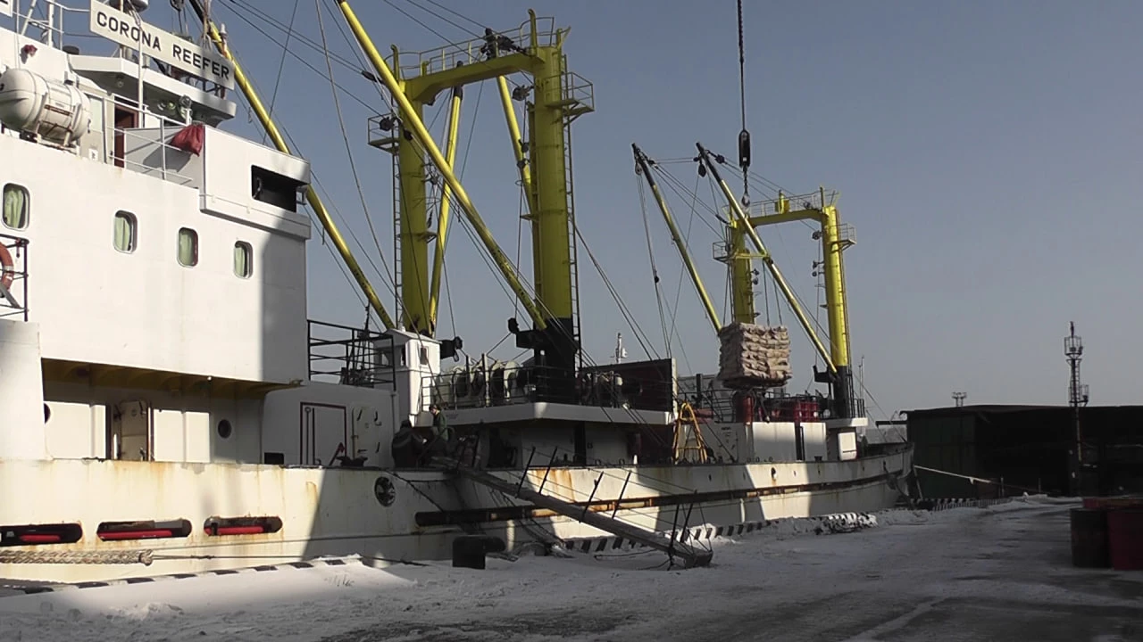 «Нацрыбресурс»