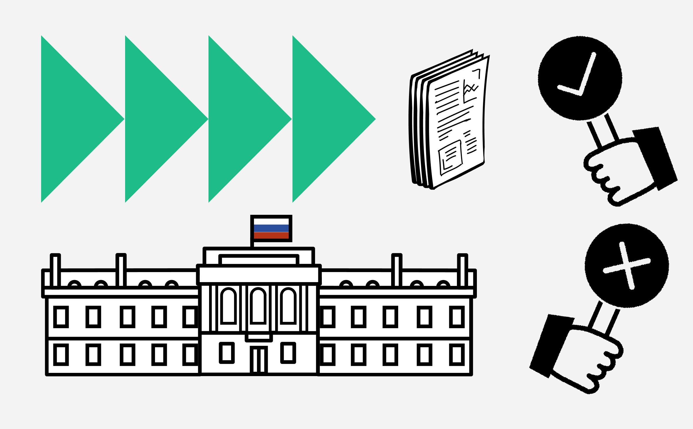 В Банке России допустили смягчение правил обращения криптовалют. Какое