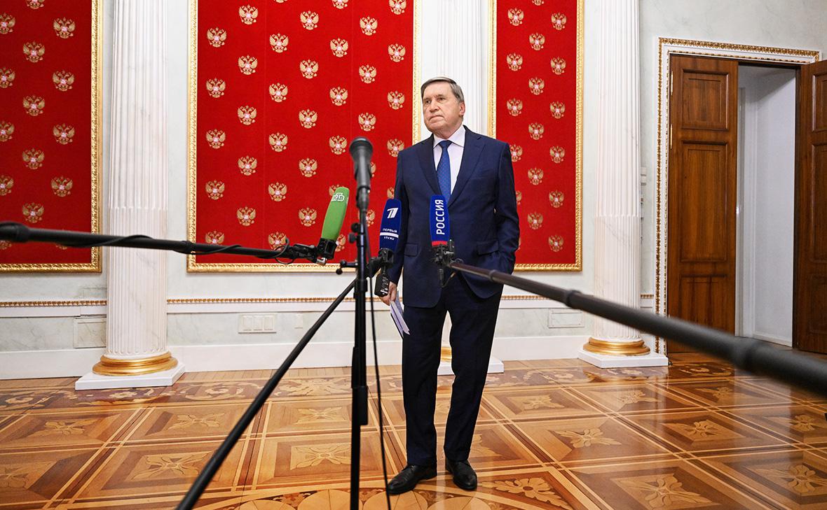 Юрий Ушаков