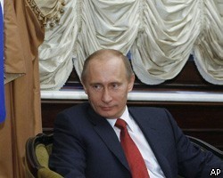 В декабре В.Путин проведет "прямую линию" с регионами