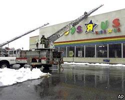 Обрушение крыши магазина в США: есть пострадавшие