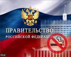 Н.Герасименко: Правительство мешает Думе бороться с курением 