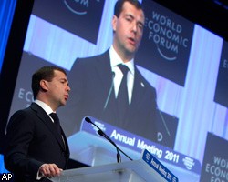 Д.Медведев: Терроризм не поставит Россию на колени
