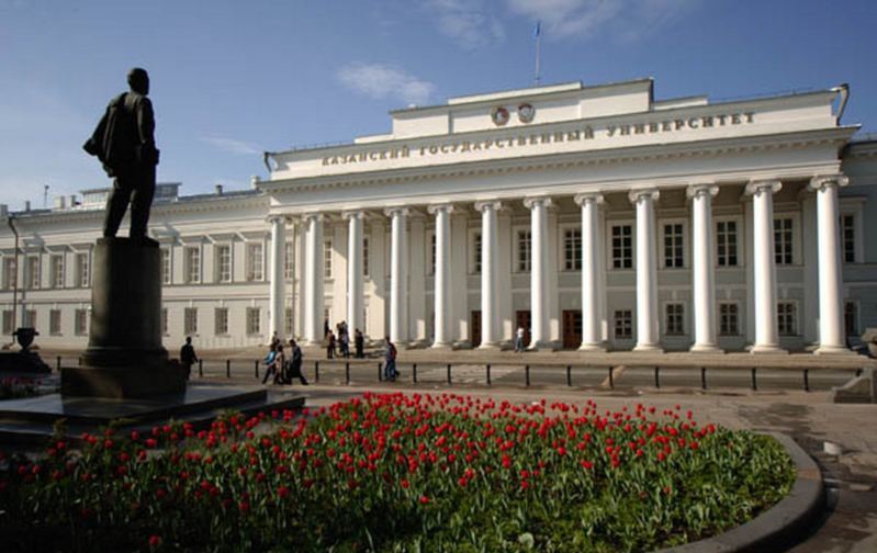 Ленинский сад КФУ обзаведется медиатеками, террасой и аллеями