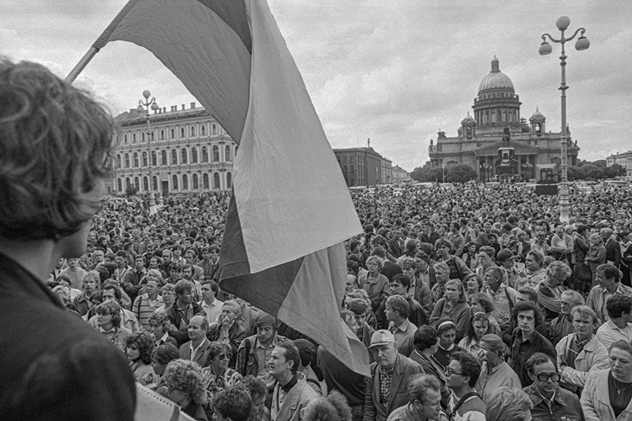 Ленинград, 19 августа. Митинг на Исаакиевской площади