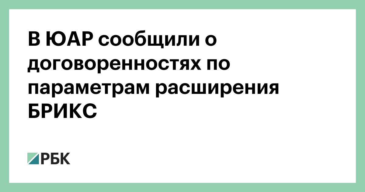 Выбрать авто по параметрам