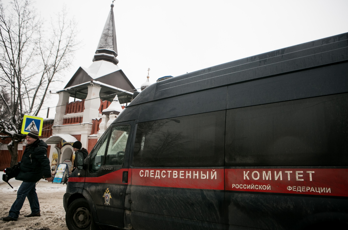 Владимир Андреев / РИА URA.RU