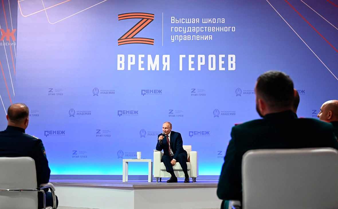 Максим Блинов / РИА Новости