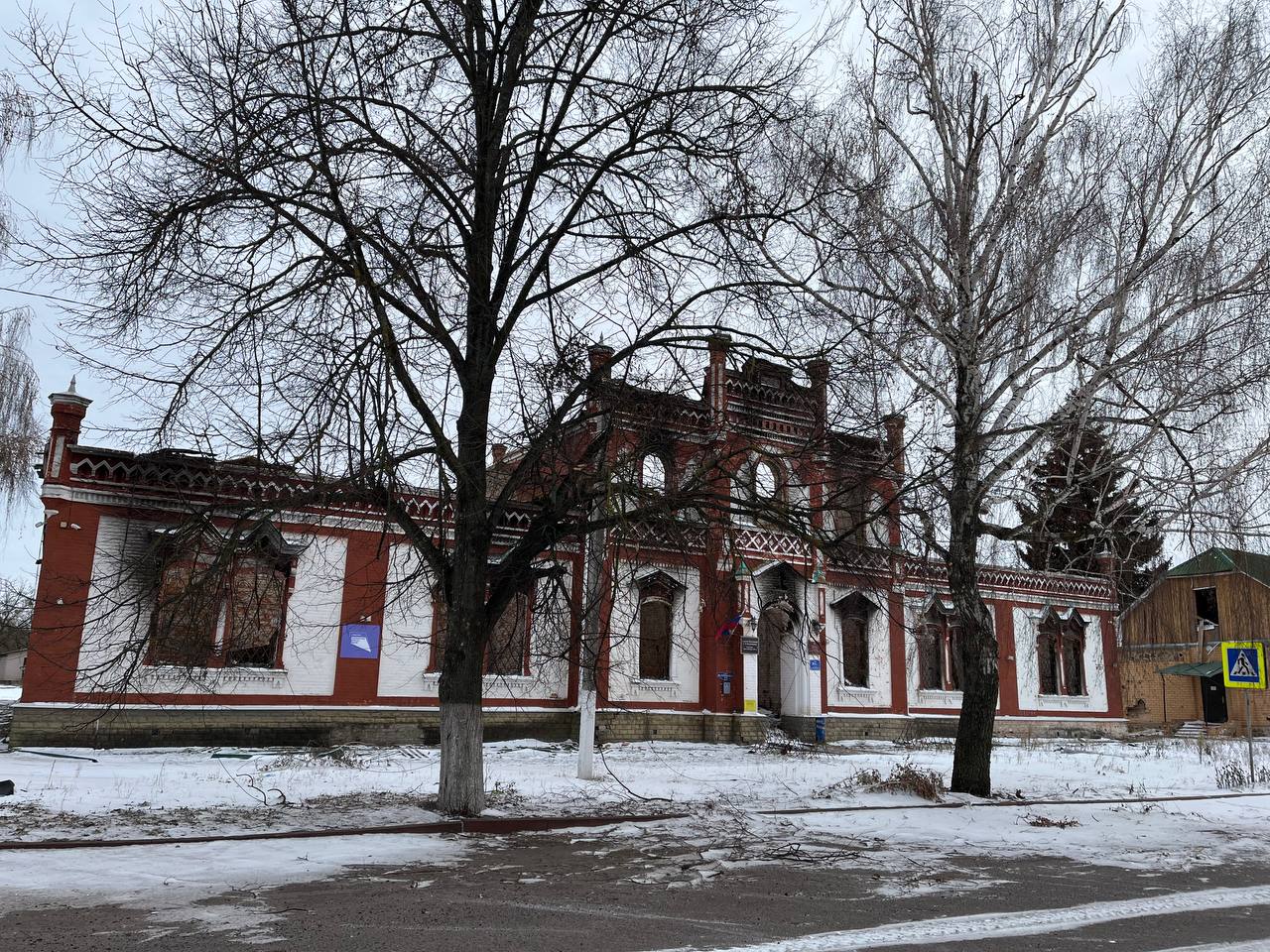 Разрушенное здание краеведческого музея в Глушково