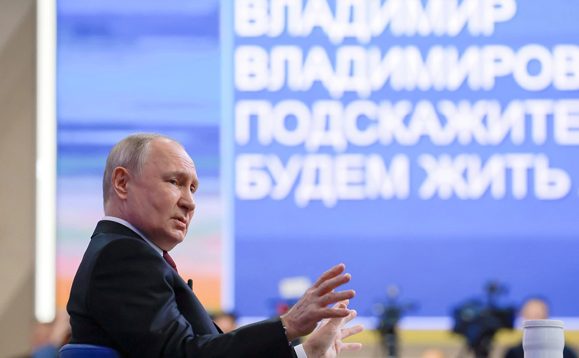 Владимир Гердо / ТАСС