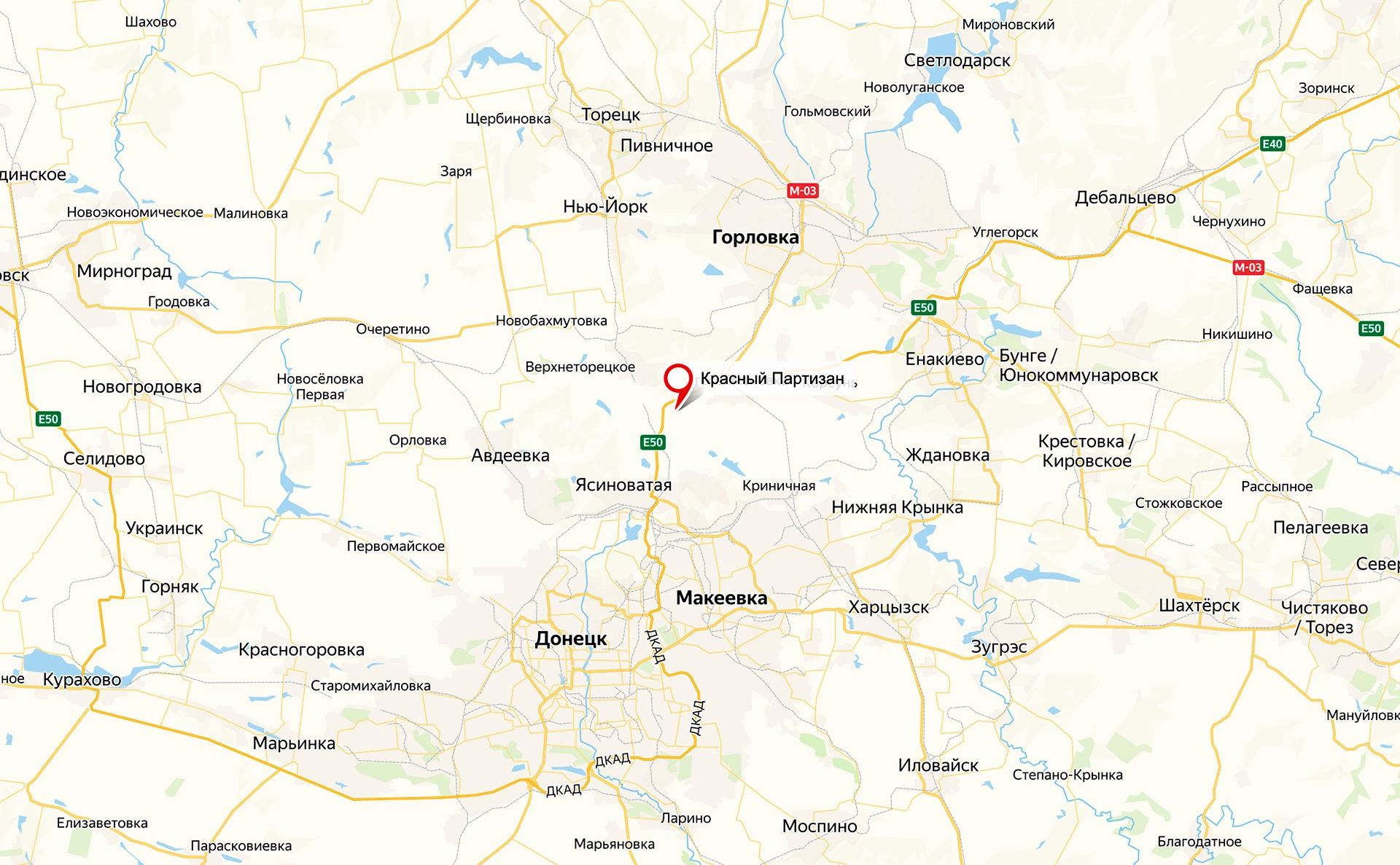 сервис «Яндекс.Карты»