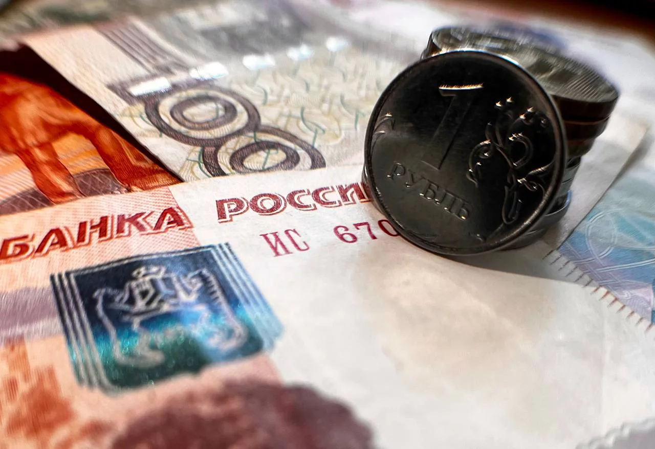 РБК Приморье