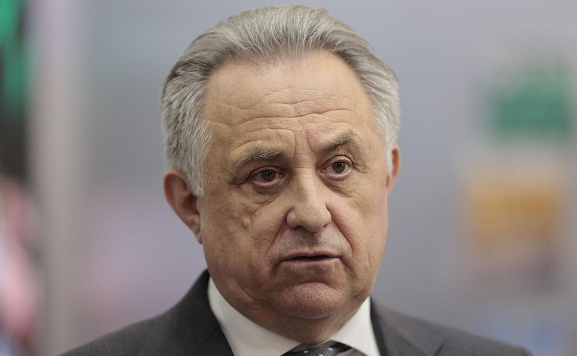 Виталий Мутко