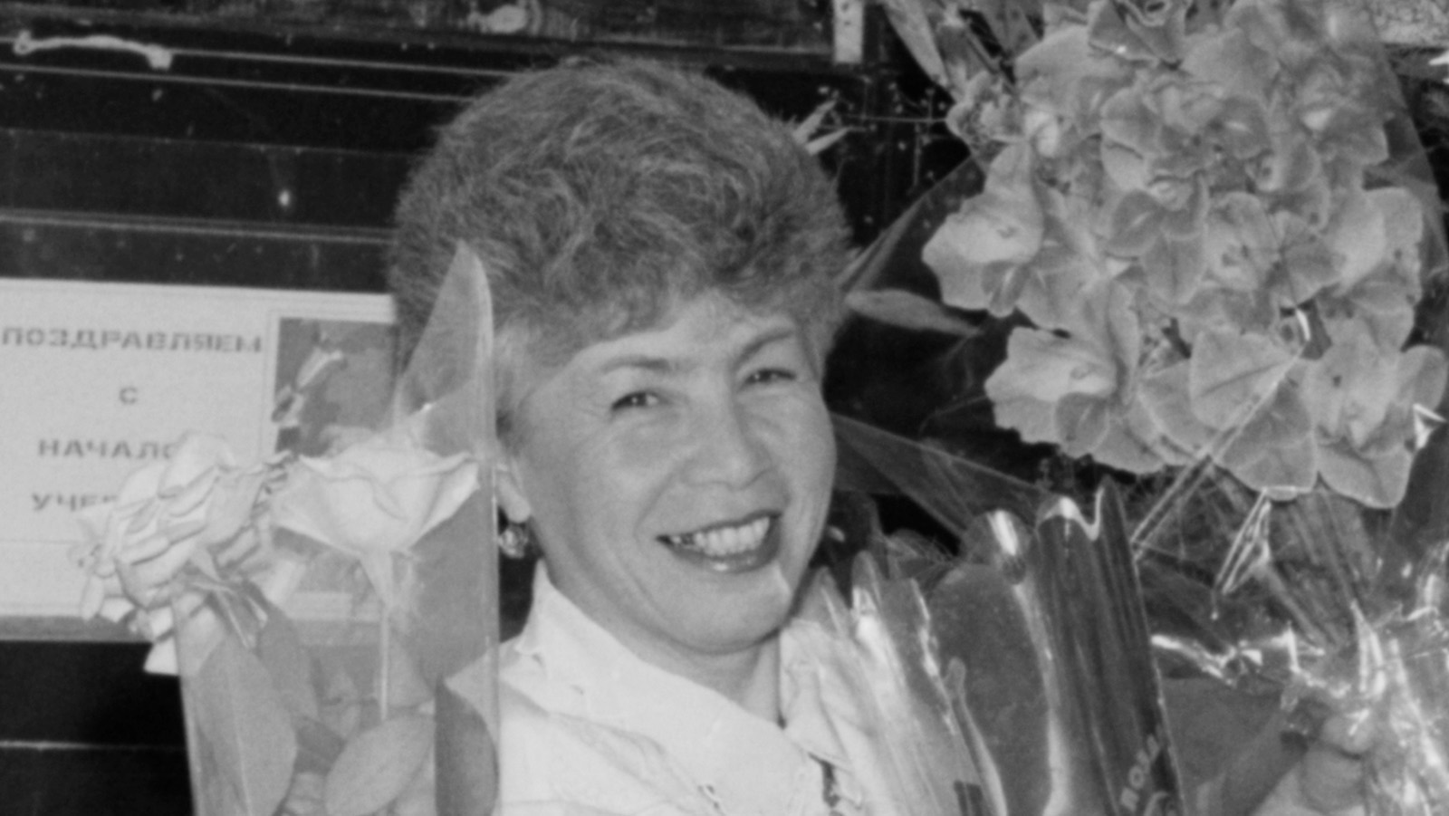 Людмила Агутина