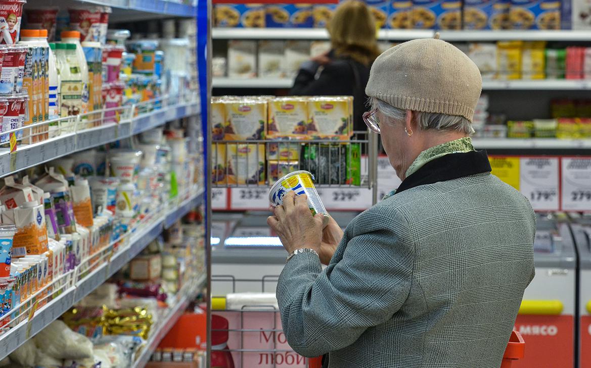 Минтруд назвал размер индексации страховых пенсий в 2026 году