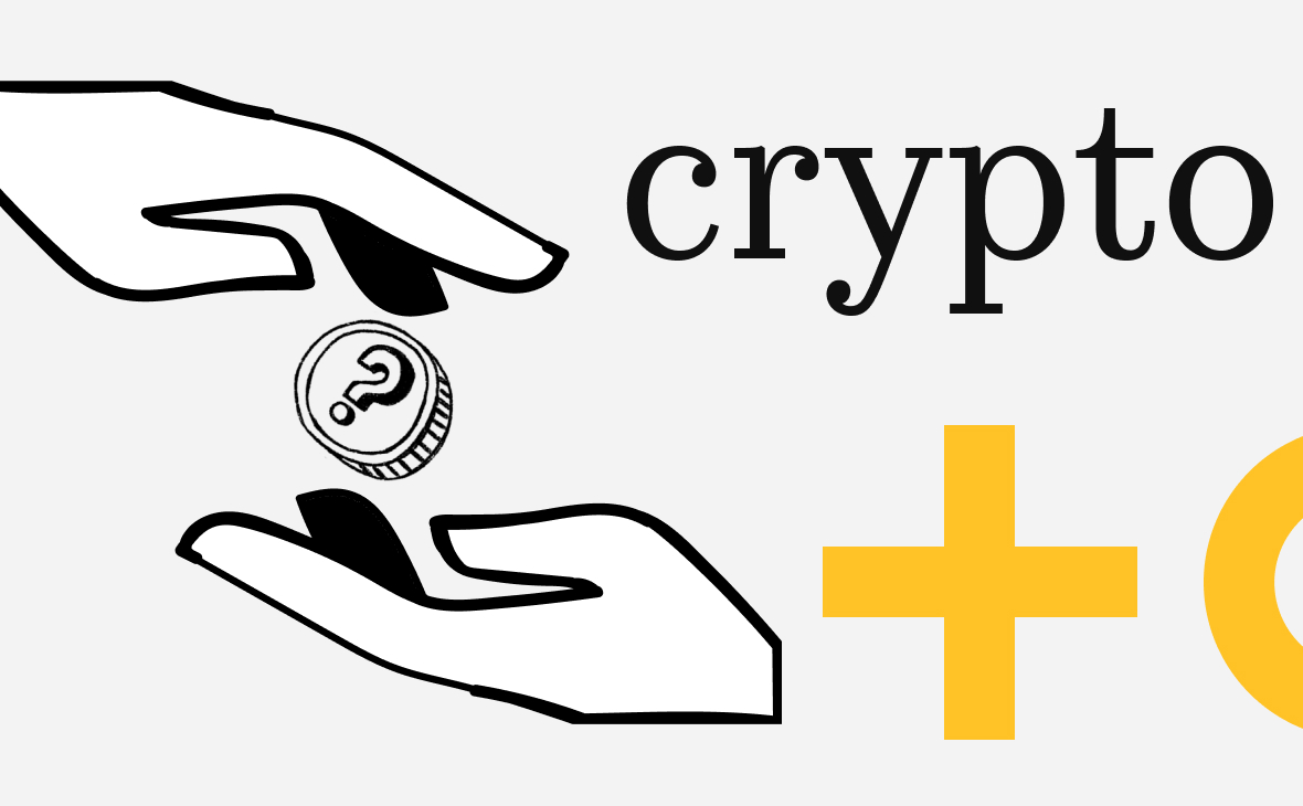 Биткоин вошел в «боковик». Что с другими криптовалютами