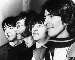 Сорок лет назад Beatles отправились покорять Америку