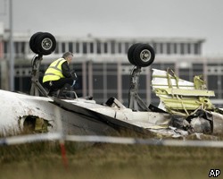 В ирландском аэропорту разбился самолет: есть погибшие