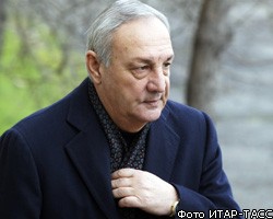 В Абхазии объявлен трехдневный траур по С.Багапшу