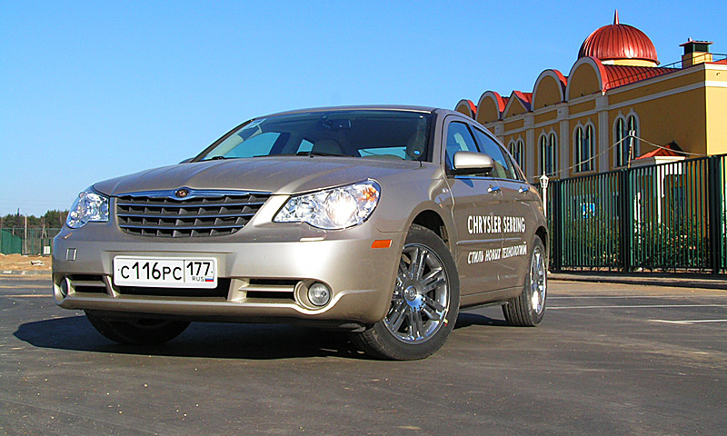 Chrysler Sebring: второй дом для автомобилиста