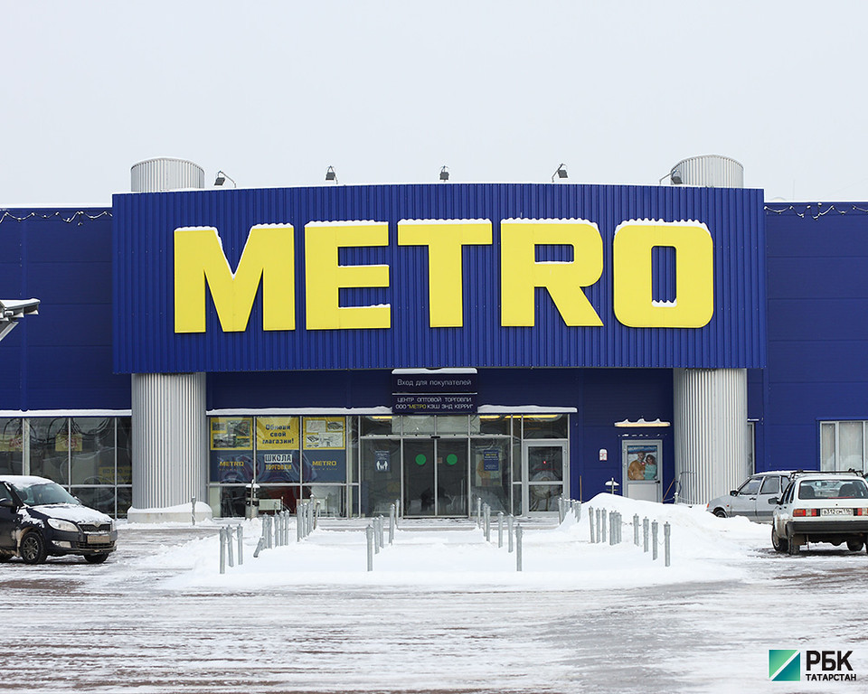 «Метро» планирует строительство нового торгцентра в Казани