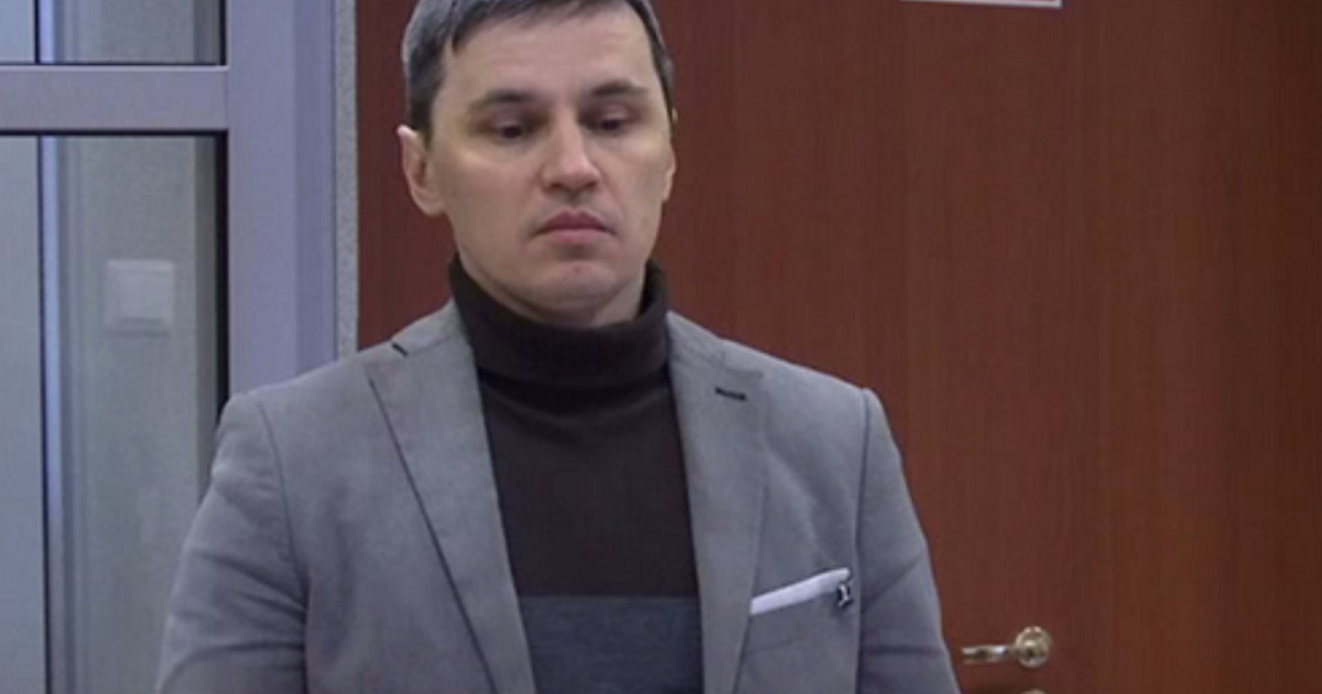 Пермь Директор Магазин