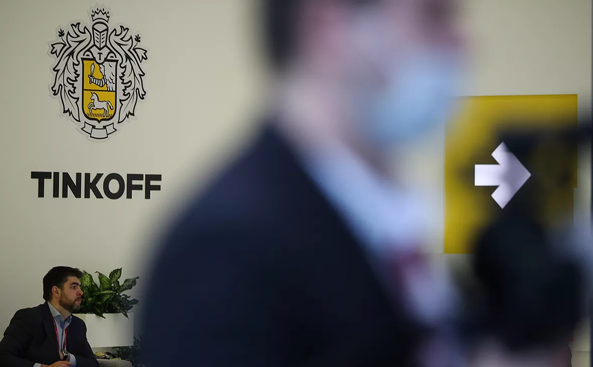 Владислав Шатило / РБК