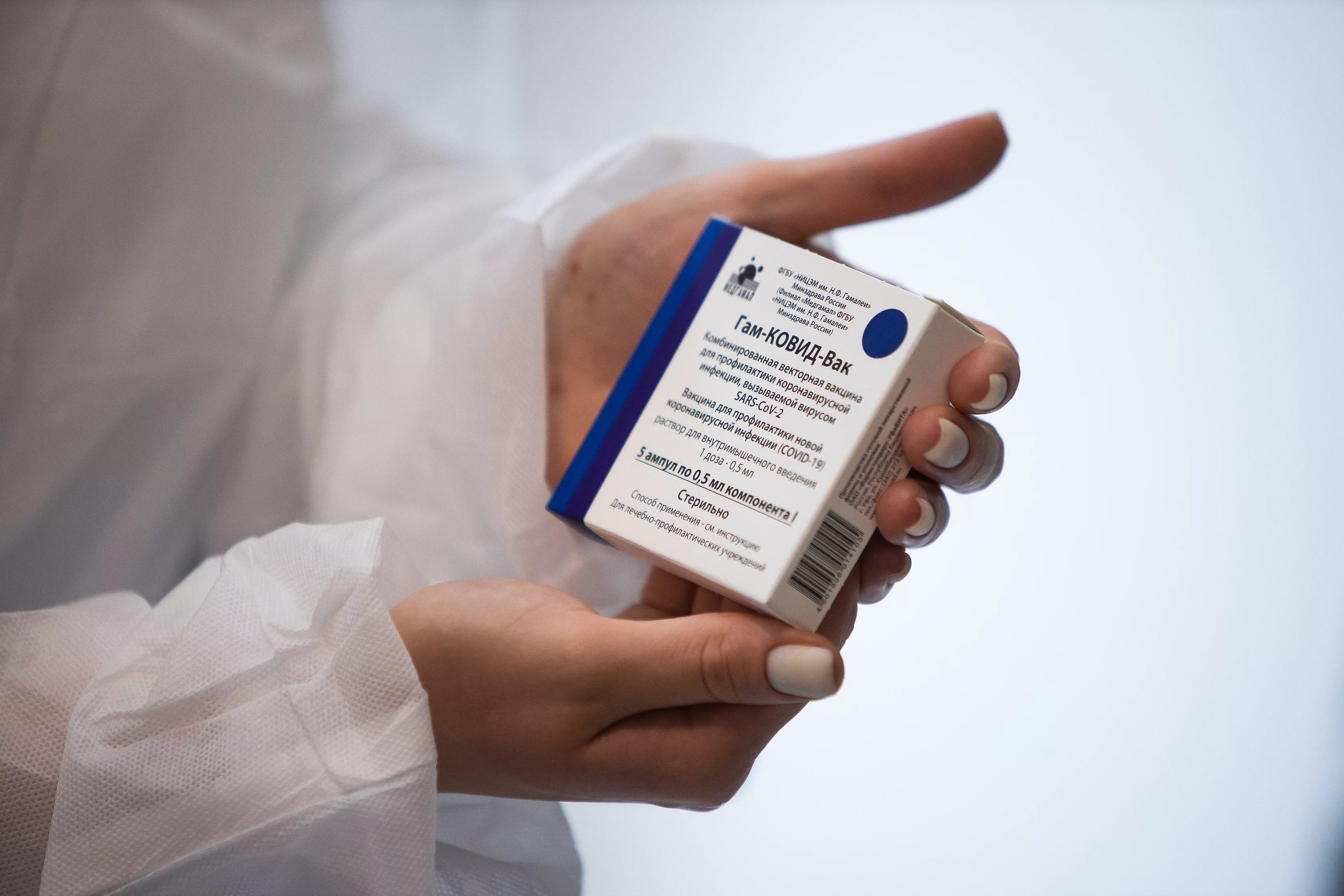 Александр Подгорчук