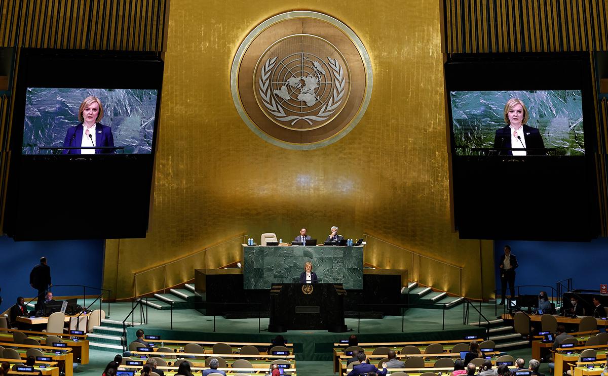 Выступление Лиз Трасс на Генассамблее ООН