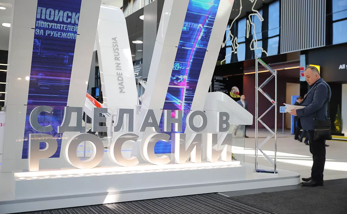 Владислав Шатило / РБК