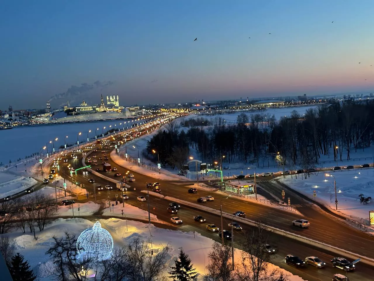 РБК Татарстан