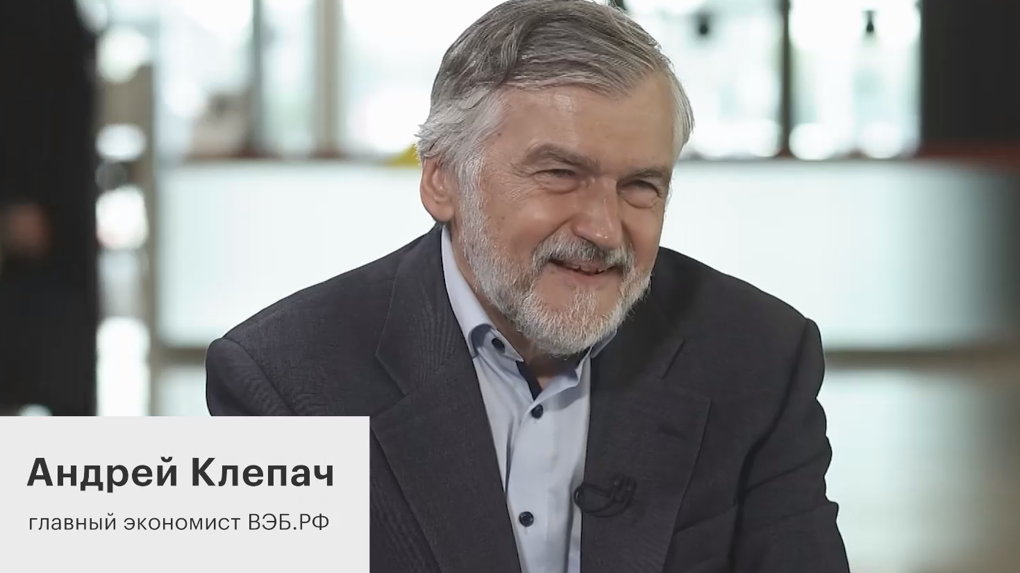 Главный экономист ВЭБ.РФ назвал главное отличие вина от водки и пива - РБК  Вино