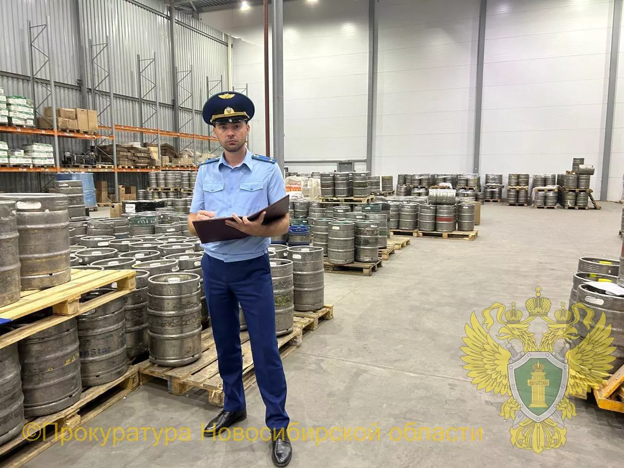 прокуратура Новосибирской области